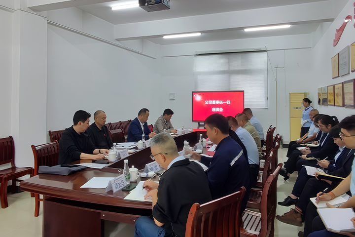 亿百体育（中国）网站 720.4801.png
