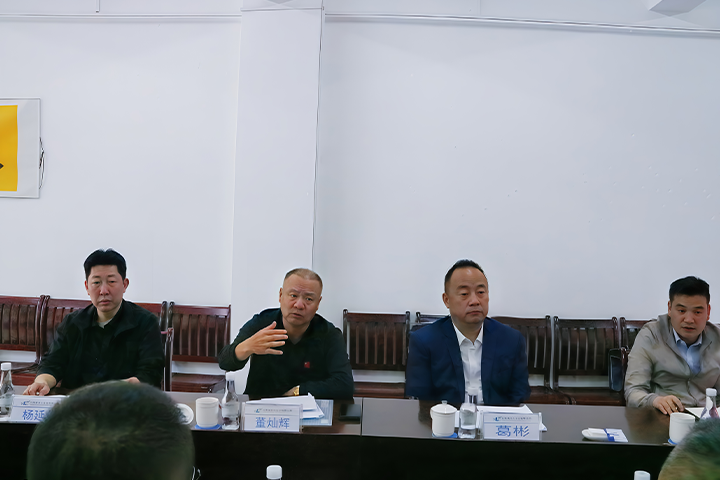 亿百体育（中国）网站 720.48011.png